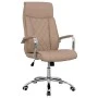 ΚΑΡΕΚΛΑ ΓΡΑΦΕΙΟΥ SHAILA HM1104.07 ΣΕ ΧΡΩΜΑ ΕΚΡΟΥ 64x68x116-123Υεκ.