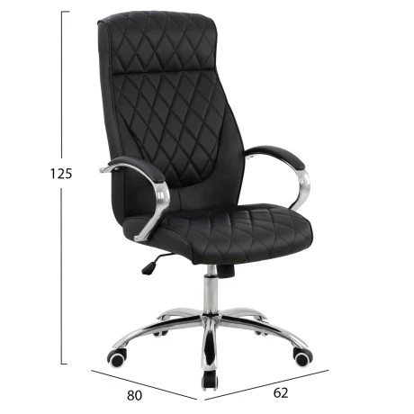 ΚΑΡΕΚΛΑ ΓΡΑΦΕΙΟΥ SHALY HM1098.01 PU ΣΕ ΜΑΥΡΟ 62x80x125Υεκ
