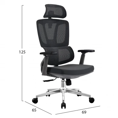 ΚΑΡΕΚΛΑ ΓΡΑΦΕΙΟΥ TASKMASTER HM1216.01 ΜΑΥΡO MESH-ΒΑΣΗ ΧΡΩΜΙΟΥ 69x65x125Υεκ