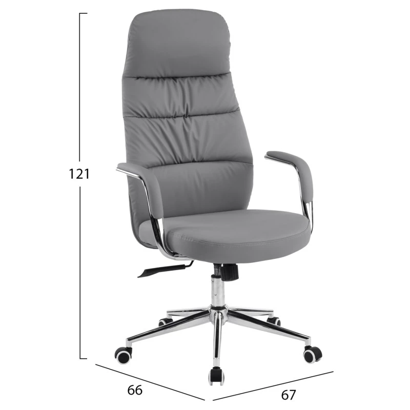 ΚΑΡΕΚΛΑ ΓΡΑΦΕΙΟΥ TEETER HM18355.10 ΓΚΡΙ PU ΔΕΡΜΑ--ΒΑΣΗ ΧΡΩΜΙΟΥ 67x66x121Υεκ