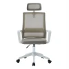 ΚΑΡΕΚΛΑ ΓΡΑΦΕΙΟΥ VELOCITY HM1229.02 ΛΕΥΚΟ PP--ΑΝΟΙΧΤΟ ΓΚΡΙ MESH 61x62x123Υεκ