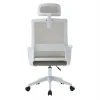 ΚΑΡΕΚΛΑ ΓΡΑΦΕΙΟΥ VELOCITY HM1229.02 ΛΕΥΚΟ PP--ΑΝΟΙΧΤΟ ΓΚΡΙ MESH 61x62x123Υεκ