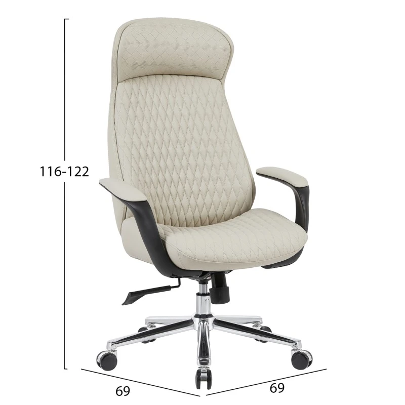 ΚΑΡΕΚΛΑ ΓΡΑΦΕΙΟΥ PREMIUM VELUM HM1233.02 ΜΠΕΖ PU--ΒΑΣΗ ΧΡΩΜΙΟΥ 71x69x116-122Υεκ.