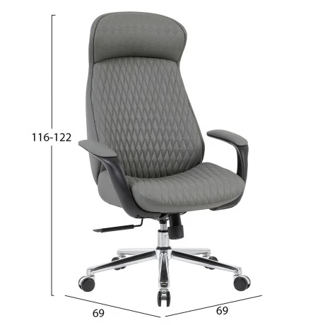 ΚΑΡΕΚΛΑ ΓΡΑΦΕΙΟΥ PREMIUM VELUM HM1233.10 ΓΚΡΙ PU--ΒΑΣΗ ΧΡΩΜΙΟΥ 71x69x116-122Υεκ.