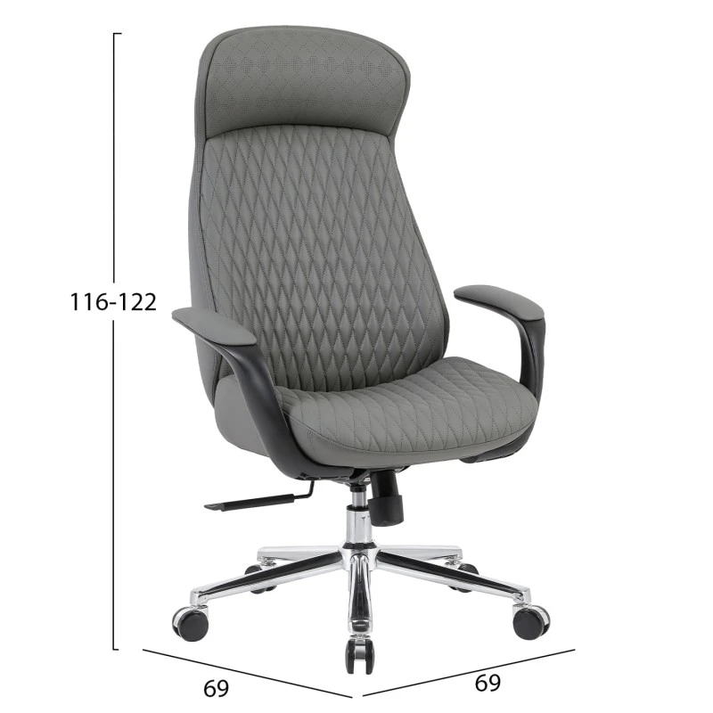 ΚΑΡΕΚΛΑ ΓΡΑΦΕΙΟΥ PREMIUM VELUM HM1233.10 ΓΚΡΙ PU--ΒΑΣΗ ΧΡΩΜΙΟΥ 71x69x116-122Υεκ.