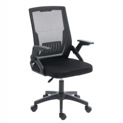 ΚΑΡΕΚΛΑ ΓΡΑΦΕΙΟΥ ZENITH HM1225.01 PP & MESH ΥΦΑΣΜΑ--ΜΑΥΡΟ 60x60x92-100Υεκ ΚΑΡΕΚΛΑ ΓΡΑΦΕΙΟΥ ZENITH HM1225.01 PP & MESH ΥΦΑΣΜΑ--ΜΑΥΡΟ 60x60x92-100Υεκ