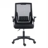 ΚΑΡΕΚΛΑ ΓΡΑΦΕΙΟΥ ZENITH HM1225.01 PP & MESH ΥΦΑΣΜΑ--ΜΑΥΡΟ 60x60x92-100Υεκ