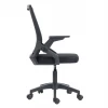 ΚΑΡΕΚΛΑ ΓΡΑΦΕΙΟΥ ZENITH HM1225.01 PP & MESH ΥΦΑΣΜΑ--ΜΑΥΡΟ 60x60x92-100Υεκ