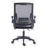 ΚΑΡΕΚΛΑ ΓΡΑΦΕΙΟΥ ZENITH HM1225.01 PP & MESH ΥΦΑΣΜΑ--ΜΑΥΡΟ 60x60x92-100Υεκ