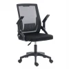 ΚΑΡΕΚΛΑ ΓΡΑΦΕΙΟΥ ZENITH HM1225.01 PP & MESH ΥΦΑΣΜΑ--ΜΑΥΡΟ 60x60x92-100Υεκ