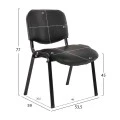 ΚΑΡΕΚΛΑ JANISHA HM1010.01 ΜΕ ΔΕΡΜΑΤΙΝΗ PU ΜΑΥΡΟ 54x59x78 εκ.