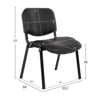 ΚΑΡΕΚΛΑ JANISHA HM1010.01 ΜΕ ΔΕΡΜΑΤΙΝΗ PU ΜΑΥΡΟ 53,5x59x77 εκ.