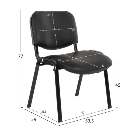 ΚΑΡΕΚΛΑ JANISHA HM1010.01 ΜΕ ΔΕΡΜΑΤΙΝΗ PU ΜΑΥΡΟ 53,5x59x77 εκ.