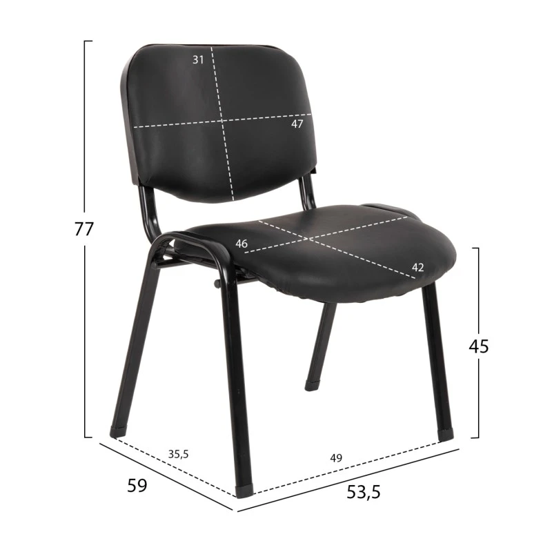 ΚΑΡΕΚΛΑ JANISHA HM1010.01 ΜΕ ΔΕΡΜΑΤΙΝΗ PU ΜΑΥΡΟ 54x59x78 εκ.