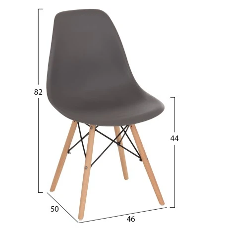 ΚΑΡΕΚΛΑ ΜΕ ΞΥΛΙΝΑ ΠΟΔΙΑ ΚΑΙ ΚΑΘΙΣΜΑ TWIST PP ΓΚΡΙ HM8460.10 46x50x82 εκ.