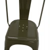 ΚΑΡΕΚΛΑ ΜΕΤΑΛΛΙΚΗ MELITA-PRO HM8641.43 ΣΕ DARK OLIVE GREEN 44x47x84.5Υεκ.