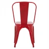 ΚΑΡΕΚΛΑ ΜΕΤΑΛΛΙΚΗ MELITA-PRO HM8641.44 ΚΟΚΚΙΝΗ 44x47x84.5Υεκ.