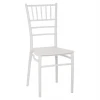ΚΑΡΕΚΛΑ ΠΟΛΥΠΡΟΠΥΛΕΝΙΟΥ CATERING TIFFANY HM8058.31 ΛΕΥΚΟ 39x46x89Υεκ.