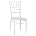 ΚΑΡΕΚΛΑ ΠΟΛΥΠΡΟΠΥΛΕΝΙΟΥ CATERING TIFFANY HM8058.31 ΛΕΥΚΟ 40x47x88,5 εκ.