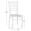ΚΑΡΕΚΛΑ ΠΟΛΥΠΡΟΠΥΛΕΝΙΟΥ CATERING TIFFANY HM8058.31 ΛΕΥΚΟ 40x47x88,5 εκ.