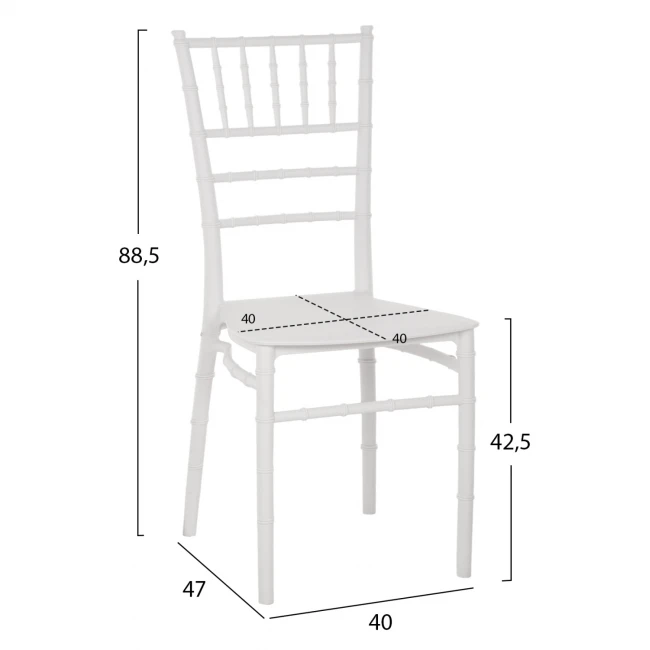ΚΑΡΕΚΛΑ ΠΟΛΥΠΡΟΠΥΛΕΝΙΟΥ CATERING TIFFANY HM8058.31 ΛΕΥΚΟ 39x46x89Υεκ.