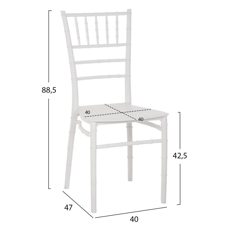 ΚΑΡΕΚΛΑ ΠΟΛΥΠΡΟΠΥΛΕΝΙΟΥ CATERING TIFFANY HM8058.31 ΛΕΥΚΟ 40x47x88,5 εκ.