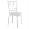 ΚΑΡΕΚΛΑ ΠΟΛΥΠΡΟΠΥΛΕΝΙΟΥ CATERING TIFFANY HM8058.31 ΛΕΥΚΟ 39x46x89Υεκ.
