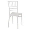 ΚΑΡΕΚΛΑ ΠΟΛΥΠΡΟΠΥΛΕΝΙΟΥ CATERING TIFFANY HM8058.31 ΛΕΥΚΟ 40x47x88,5 εκ.