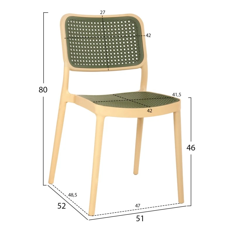 ΚΑΡΕΚΛΑ ΠΟΛΥΠΡΟΠΥΛΕΝΙΟΥ HM5934.04 ΜΠΕΖ ΜΕ OLIVE GREEN ΨΑΘΑ 41x49x102Υ εκ.