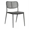 ΚΑΡΕΚΛΑ ΤΡΑΠΕΖΑΡΙΑΣ HILLIARD HM6645.01 ΑΛΟΥΜΙΝΙΟ ΑΝΘΡΑΚΙ 46x54x78Υεκ