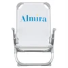 ΚΑΡΕΚΛΑΚΙ ΠΑΡΑΛΙΑΣ ΨΗΛΗ ΠΛΑΤΗ ALMIRA HM5053.03 ΒΑΡΕΩΣ ΤΥΠΟΥ ΛΕΥΚΟ ΑΛΟΥΜΙΝΙΟΥ 56x70x66 εκ.