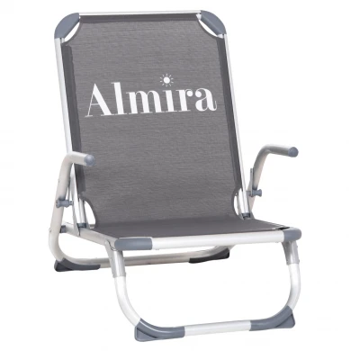 ΚΑΡΕΚΛΑΚΙ ΠΑΡΑΛΙΑΣ ΑΛΟΥΜINIOY ΒΑΡ.ΤΥΠΟΥ ΨΗΛΗ ΠΛΑΤΗ ALMIRA HM5053.10 ΓΚΡΙ 55x71x66Υεκ