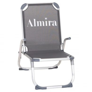 ΚΑΡΕΚΛΑΚΙ ΠΑΡΑΛΙΑΣ ΑΛΟΥΜΙΝΙΟΥ ΒΑΡ.ΤΥΠΟΥ ΥΠΕΡΥΨΩΜΕΝΟ ALMIRA HM6431.10 ΓΚΡΙ 53x68x80Υεκ