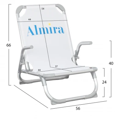 ΚΑΡΕΚΛΑΚΙ ΠΑΡΑΛΙΑΣ ΑΛΟΥΜINIOY ΒΑΡ.ΤΥΠΟΥ ΨΗΛΗ ΠΛΑΤΗ ALMIRA HM5053.03 ΛΕΥΚΟ 55x71x66Υεκ