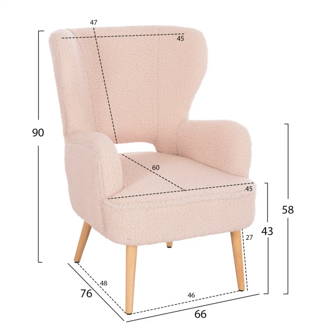 ΜΠΕΡΖΕΡΑ ΠΟΛΥΘΡΟΝΑ MYLIE ΜΠΟΥΚΛΕ ΥΦΑΣΜΑ ΕΚΡΟΥ HM8394.20 66x76x90Υ εκ.