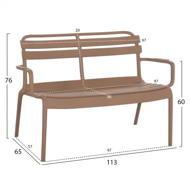 ΠΑΓΚΑΚΙ ΠΟΛΥΠΡΟΠΥΛΕΝΙΟΥ 2ΘΕΣΙΟ KORVER HM6332.04 ΚΑΠΟΥΤΣΙΝΟ 113x65x76Υεκ.