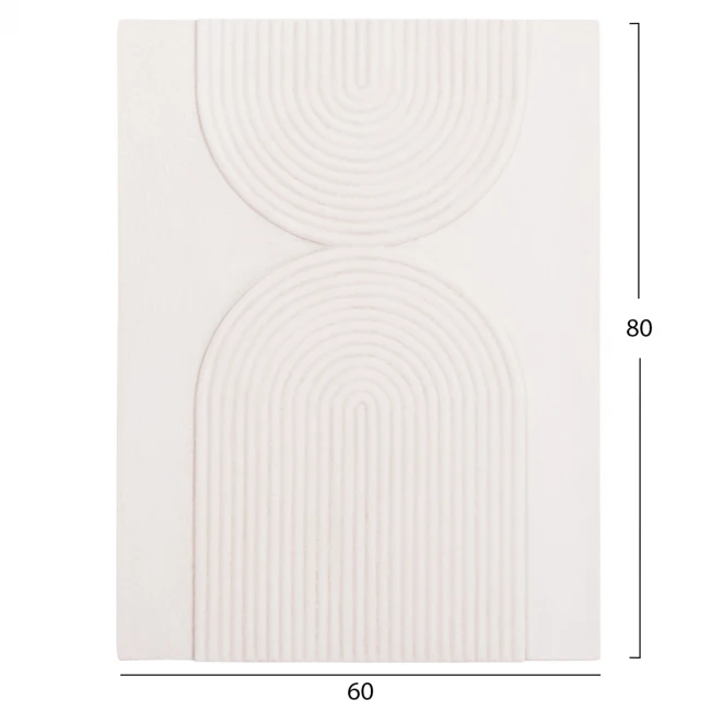 ΠΙΝΑΚΑΣ ΟΡΘΟΓΩΝΙΟΣ ΣΕΙΡΑ SANTORINI HM4523 MDF ΣΕ ΥΠΟΛΕΥΚΟ ΧΡΩΜΑ 60x4(πάχος)x80Υεκ.