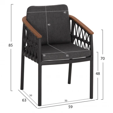ΠΟΛΥΘΡΟΝΑ ΑΛΟΥΜΙΝΙΟΥ STREAM HM6427.01 ΣΚΟΥΡΟ ΓΚΡΙ ΣΧΟΙΝΙ & OLEFIN 59x63x85Υεκ.