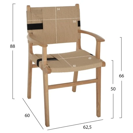 ΠΟΛΥΘΡΟΝΑ BAND RUBBERWOOD ΚΑΙ ΣΧΟΙΝΙ 62,5x60x88Yεκ.HM9324.01
