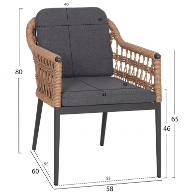 ΠΟΛΥΘΡΟΝΑ BOXER HM6556.01 ΑΛΟΥΜΙΝΙΟ & OLEFIN ΓΚΡΙ-TWIST WICKER 58x60x80Yεκ