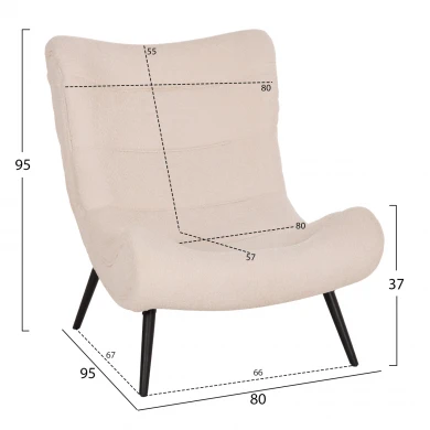 ΠΟΛΥΘΡΟΝΑ BRYM HM9605.06 ΕΚΡΟΥ ΜΠΟΥΚΛΕ ΥΦΑΣΜΑ-ΜΑΥΡΑ ΞΥΛΙΝΑ ΠΟΔΙΑ 97x80x100Υ εκ.