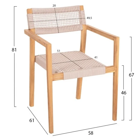 ΠΟΛΥΘΡΟΝΑ CHARLOTTE HM9637.07 ΞΥΛΟ TEAK & ΜΠΕΖ ΣΧΟΙΝΙ--B'ΔΙΑΛΟΓΗΣ 58x61x81Yεκ.