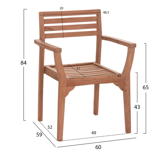 ΠΟΛΥΘΡΟΝΑ ΕΞΩΤ.ΧΩΡΟΥ ERMIONI HM18129 ΞΥΛΟ TEAK--ΦΥΣΙΚΟ ΧΡΩΜΑ 60x59x84Υεκ.