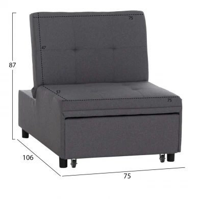 ΠΟΛΥΘΡΟΝΑ-ΚΡΕΒΑΤΙ LIBRE HM3295.01 ΓΚΡΙ ΥΦΑΣΜΑ 75x106x87Υεκ.