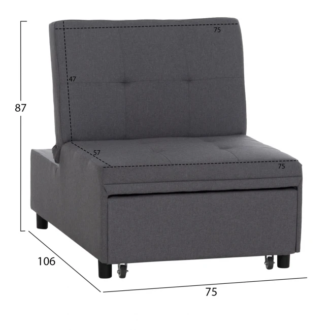 ΠΟΛΥΘΡΟΝΑ-ΚΡΕΒΑΤΙ LIBRE HM3295.01 ΓΚΡΙ ΥΦΑΣΜΑ 75x106x87Υεκ.