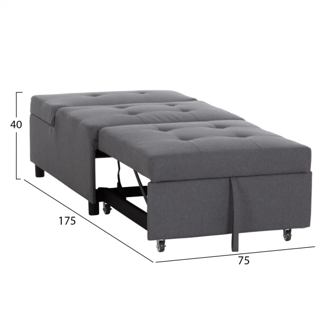 ΠΟΛΥΘΡΟΝΑ-ΚΡΕΒΑΤΙ LIBRE HM3295.01 ΓΚΡΙ ΥΦΑΣΜΑ 75x106x87Υεκ.