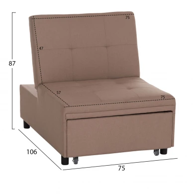 ΠΟΛΥΘΡΟΝΑ-ΚΡΕΒΑΤΙ LIBRE HM3295.03 ΜΠΕΖ ΥΦΑΣΜΑ 75x106x87Υεκ.