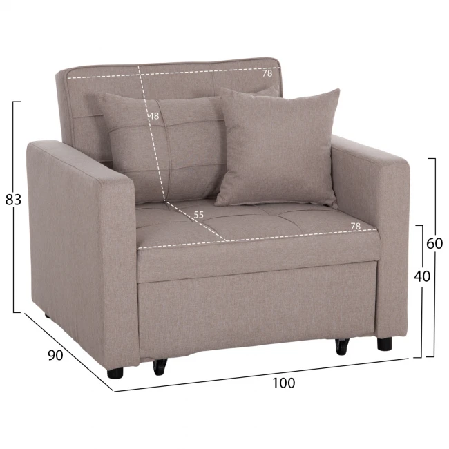 ΠΟΛΥΘΡΟΝΑ-ΚΡΕΒΑΤΙ MERO HM3306.03 ΜΠΕΖ ΥΦΑΣΜΑ 100x90x83Υεκ.