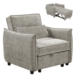 ΠΟΛΥΘΡΟΝΑ-ΚΡΕΒΑΤΙ ORYN HM3307.03 ΜΠΕΖ ΥΦΑΣΜΑ 89x85x84Υεκ.