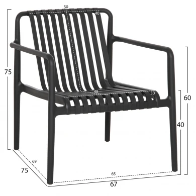 ΠΟΛΥΘΡΟΝΑ LOUNGE ΕΞΩΤ.ΧΩΡΟΥ MALEN HM6626.02 ΜΑΥΡΟ ΠΟΛΥΠΡΟΠΥΛΕΝΙΟ 67x75x75Υεκ